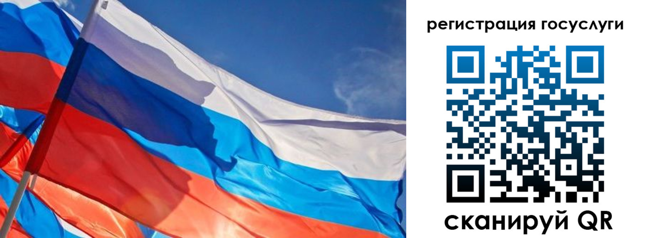 прописка иностранных граждан в Алексине